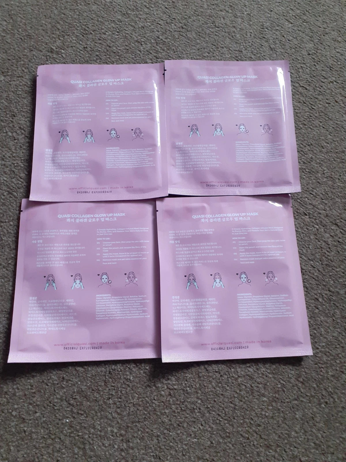 4x Quasi collagen glow up viral face mask hydrating firming Korean anti aging