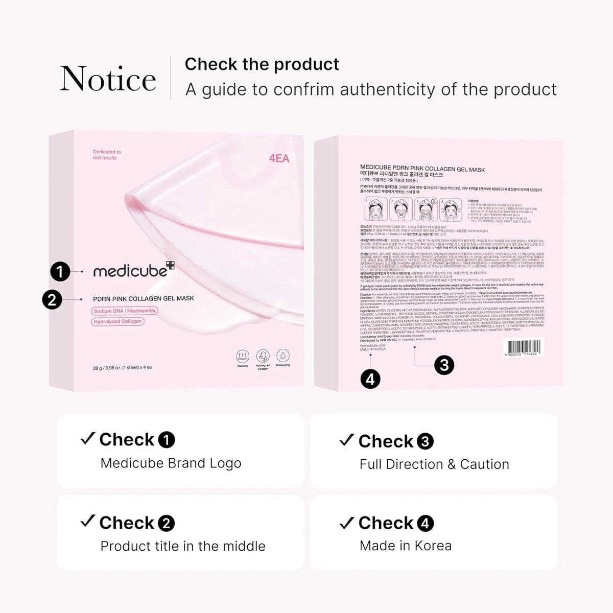 Medicube Salmon DNA PDRN Pink Collagen Jelly Gel Mask | Overnight Face Mask for