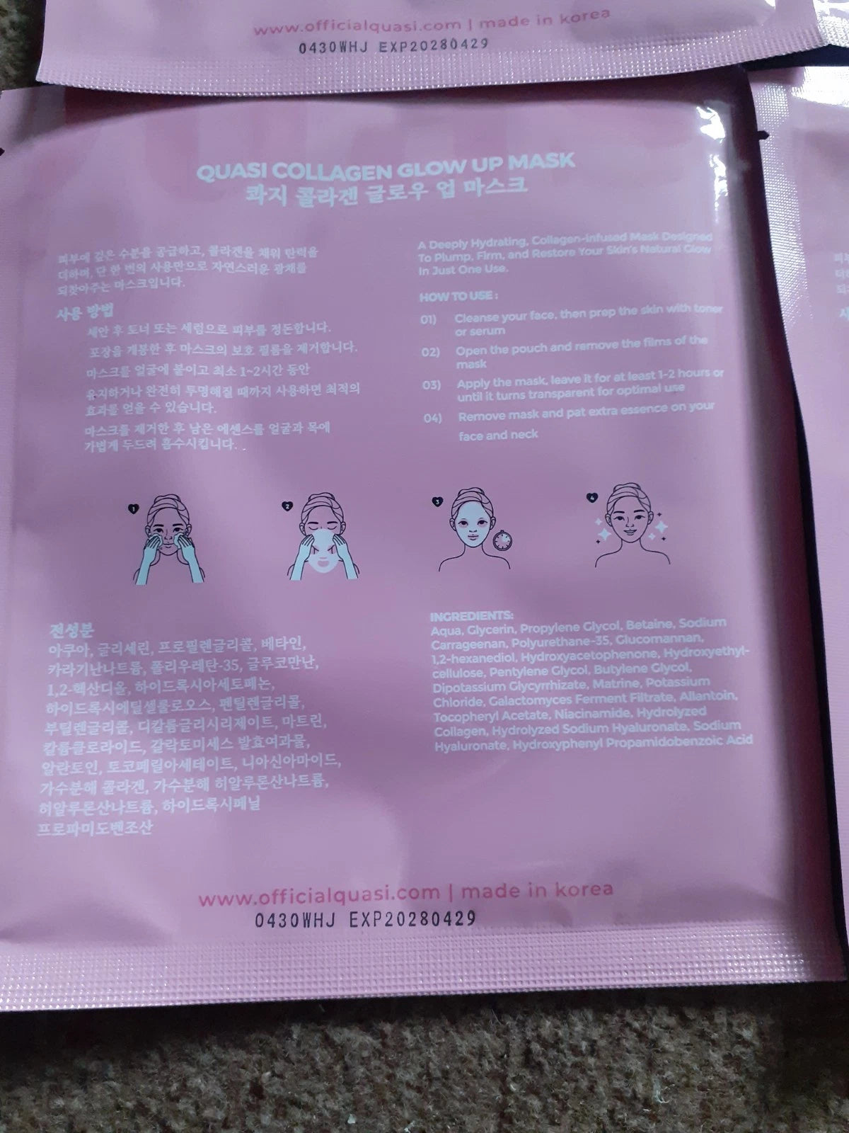 4x Quasi collagen glow up viral face mask hydrating firming Korean anti aging